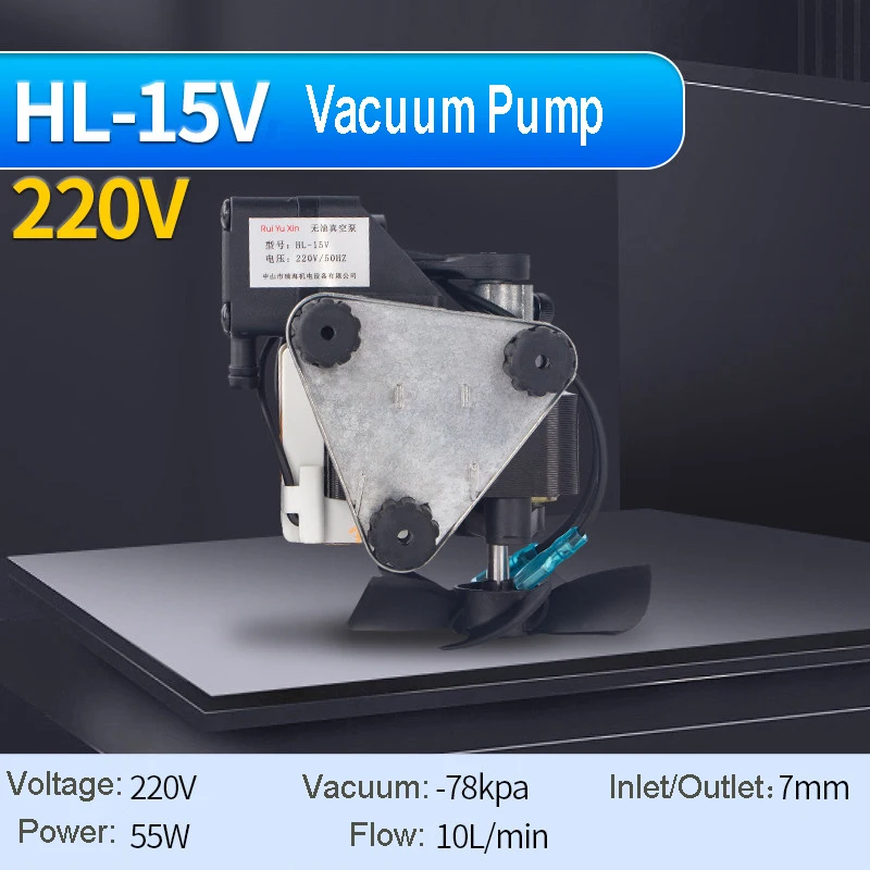55W Oilless Vacuum Pump 220V with -78KPA Ultimate Pressure 15L/MIN Max Air Vacuum Pump
