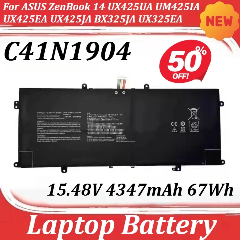 

C41N1904 15.48V 4347mAh 67Wh Laptop Battery for ASUS ZenBook 14 UX425UA UM425IA UX425EA UX425JA BX325JA UX325EA UX325JA