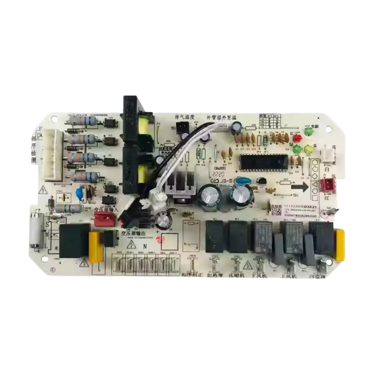 nouveau-pour-climatisation-unite-interieure-carte-mere-kfr-125w-s-5a0-circuit-imprime-carte-de-commande