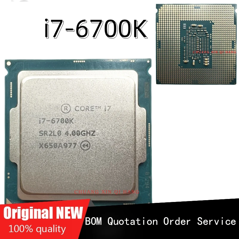 

Используется для I7 6700K Φ LGA 1151 8 МБ кэш 4,0 ГГц четырехъядерный процессор cpu