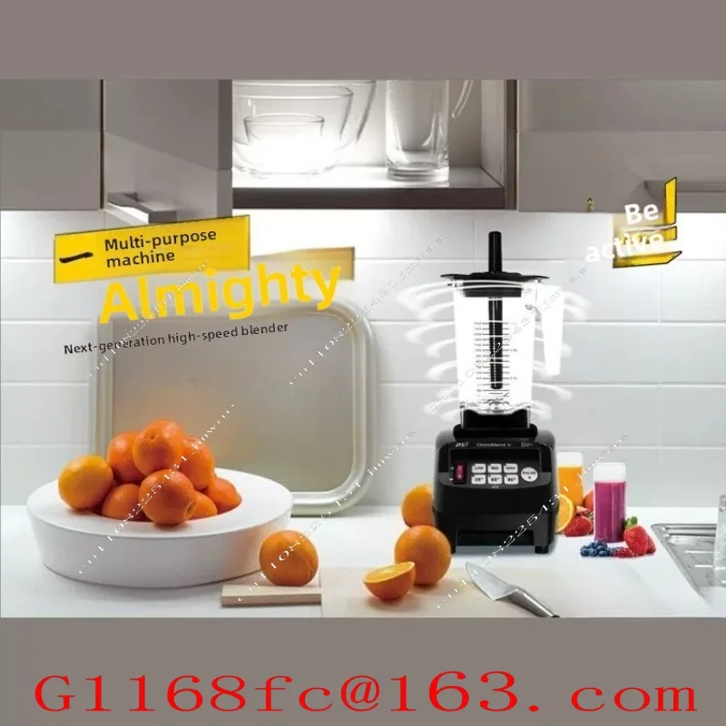 TM-767 800 Multifunctional Wall Breaking Sand Ice Machine Milk Tea Shop Blender