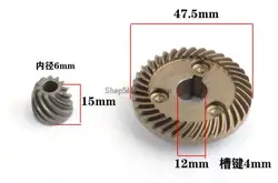 Repair Part Spiral Bevel Gear Pinion Set for Matika 9553 Angle Grinder