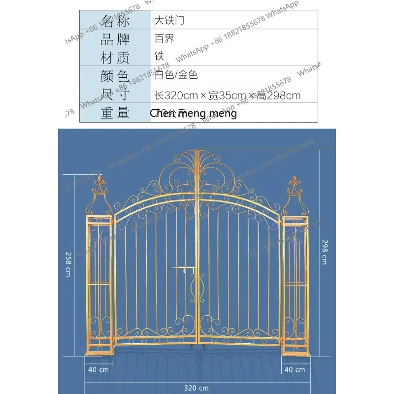 G153 Big iron door wholesale wrought iron arch wedding photography props outdoor handicrafts