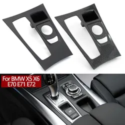 LHD Car Carbon Fiber Black Center Console Gear Shifter Trim Cover Panel For BMW X5 X6 E70 E71 E72 2007-2009 51166954947