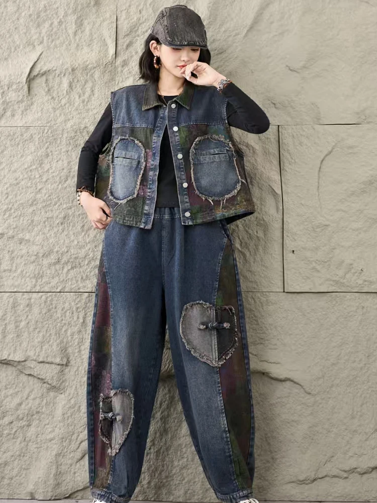 Amax LuluE Ladies Classic Denim 2 Pieces Sets Fashion Vest Suits Vintage Sleeveless Coat Casual Pants Punk Jeans Printed Outfits
