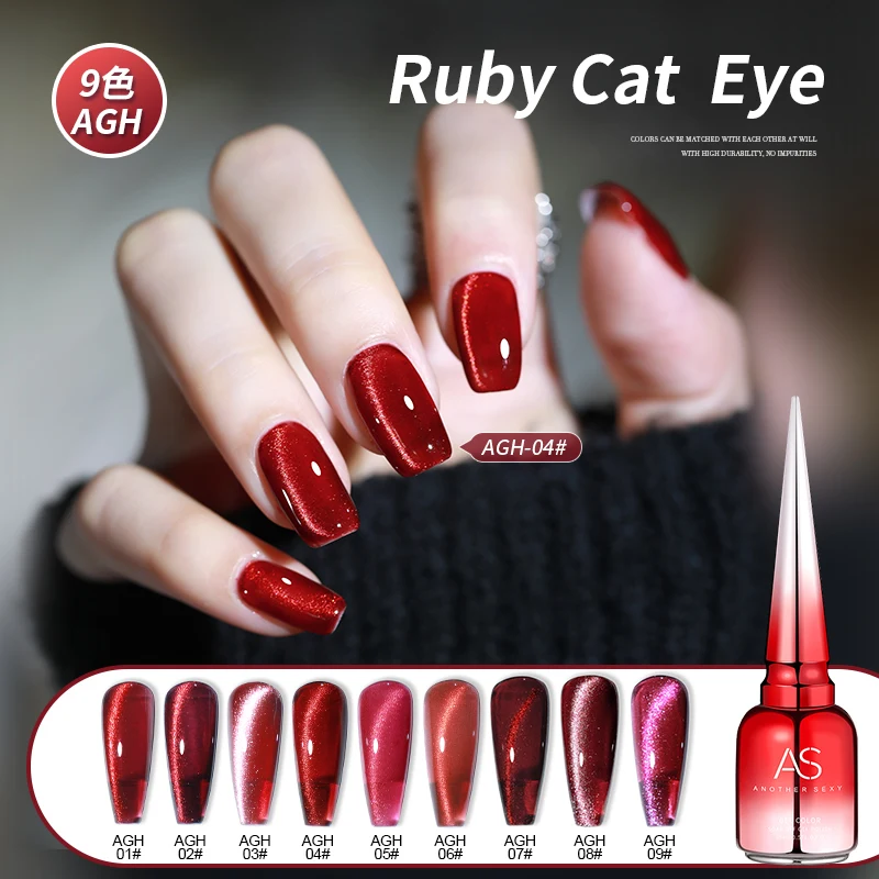 AS 15ml Cherry Ruby Red Cat Eye Gel Nail Polish Chameleon Magnetic Gel Soak Off UV LED Cateye Nail Varnish Gel For Manicure