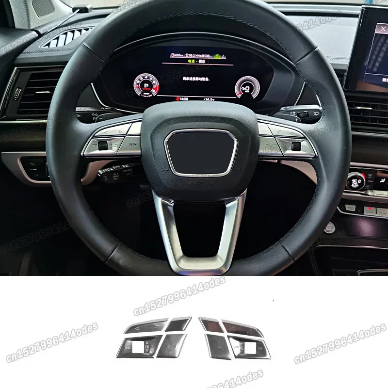 car steering wheel button sticker trims for audi q5 q3 q7 a3 a5 a4 2019 2020 2021 2022 2023 accessories q8 sq8 sq7 rs  s3 s4 s5