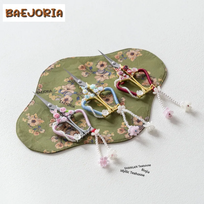 BAEJORIA Chinese Hand Woven Pendant Tea Bags Scissors Embroidery Cutting Sewing Tailor Shears Handicraft DIY Tea Services Gift