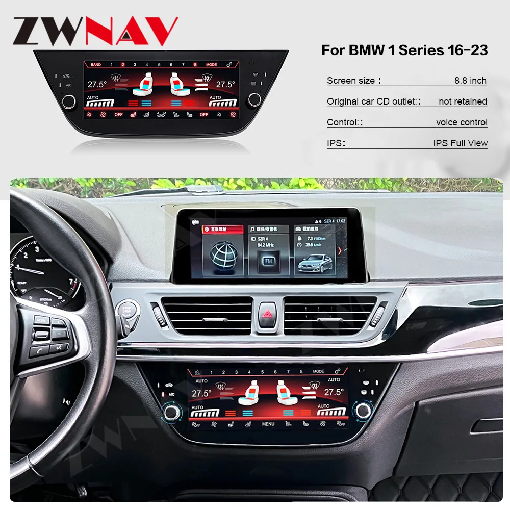 Newest Digital A/C Heater Panel Air Conditioning Screen For BMW 1 Series 2016-2023 8.8 inch full LCD screen Original vehicle 1:1