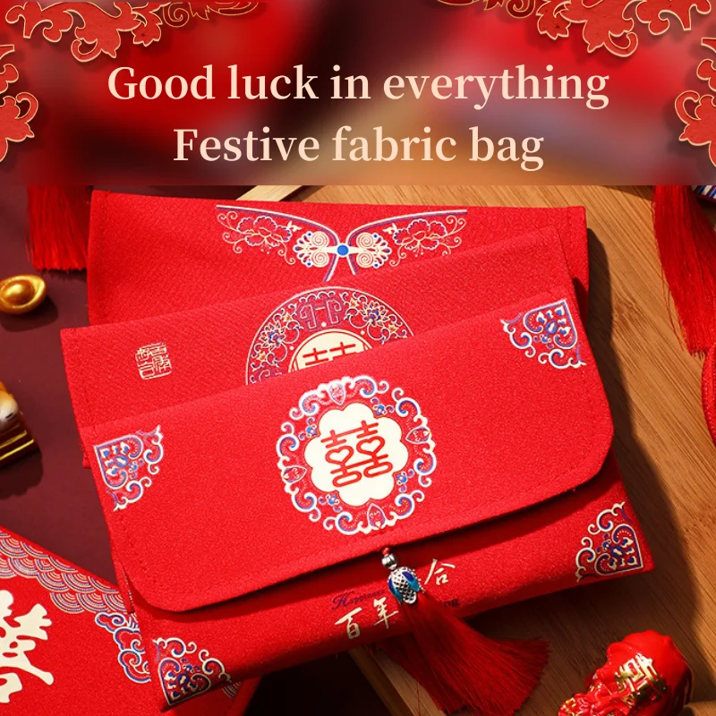 

Ten Thousand Yuan Red Envelope Wedding Supplies Festive Holiday New Year Large Capacity Chinese Style Jewelry Bag