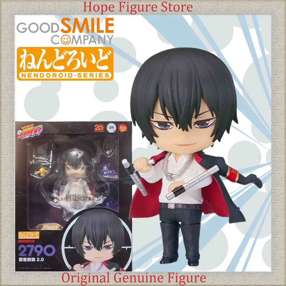 

Officially Licensed Good Smile Nendoroid Katekyo Hitman Reborn Hibari Kyoya Figure Anime Model Toy