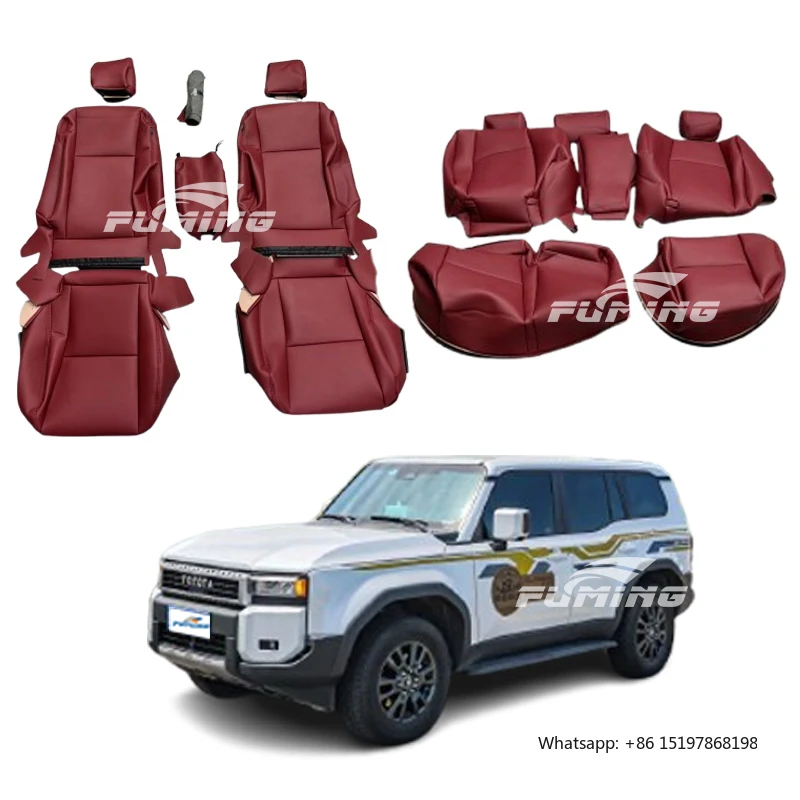 Right Rest Seat Covers, Seat Covers, Seven-seat and Five-seat Seat Covers for Toyota Prado Land Cruiser and Lexus 570LX