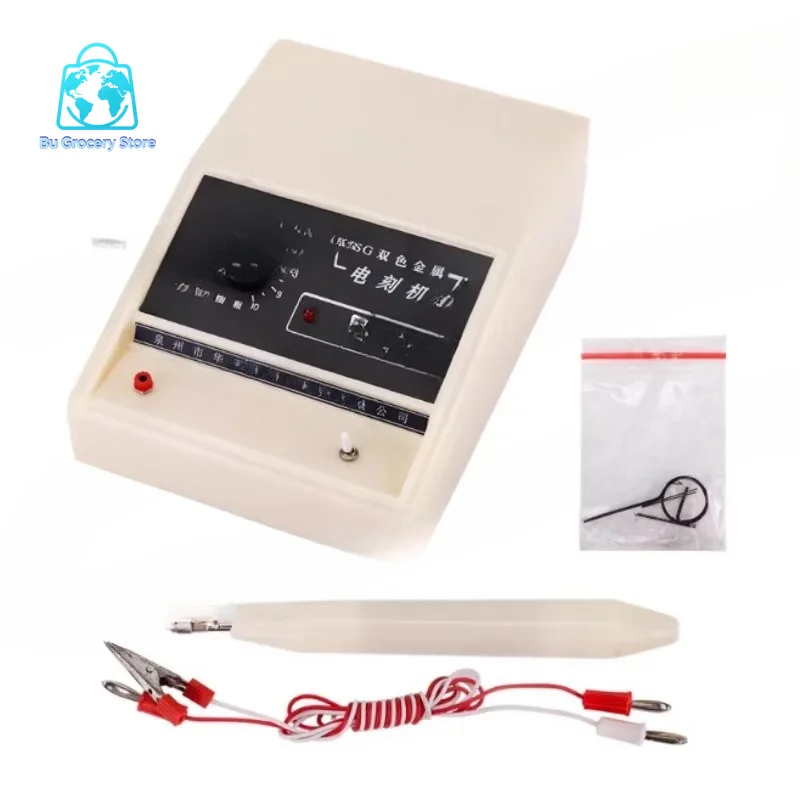 Two-color Metal Lettering Electromechanical Engraving Machine Electric Spark Pen SG-1 Mold Tool Stainless Steel Aluminum Iron