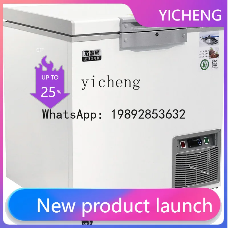 

5 ultra-low temperature freezer minus 80 degrees scientific research experiment university industrial refrigerator seafood
