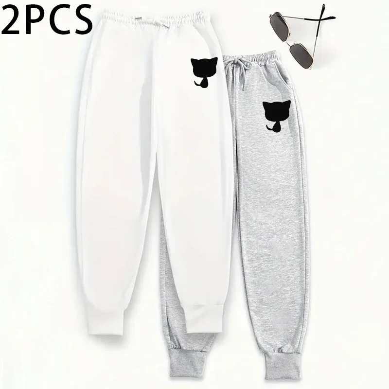 2pcs Womens Jogging Pants Solid Color Sweatpants Casual Sporty Trousers Autumn Winter Home Outdoor Comfort Fit Streetwear Pants