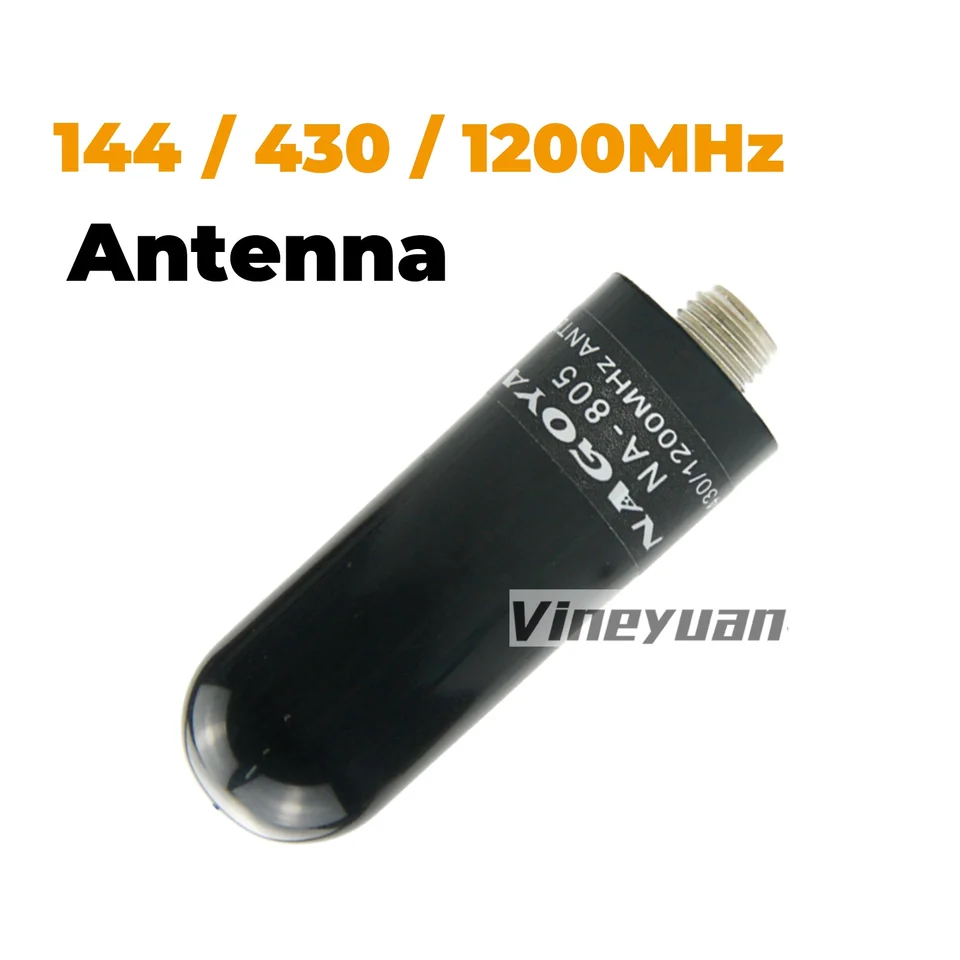 Pack 2 Antenas SMA UHF 400-470 MHz 13.5 Cm Para Walkie Talkie Baofeng UV-5R, Retevis, Kenwood, HYT