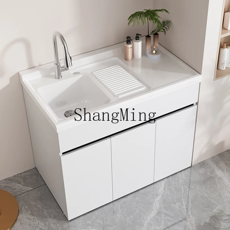 

HJ Honeycomb Aluminum Balcony Laundry Cabinet Combination Laundry Pool with Washboard Quartz Stone Bathroom Floor Cabinet