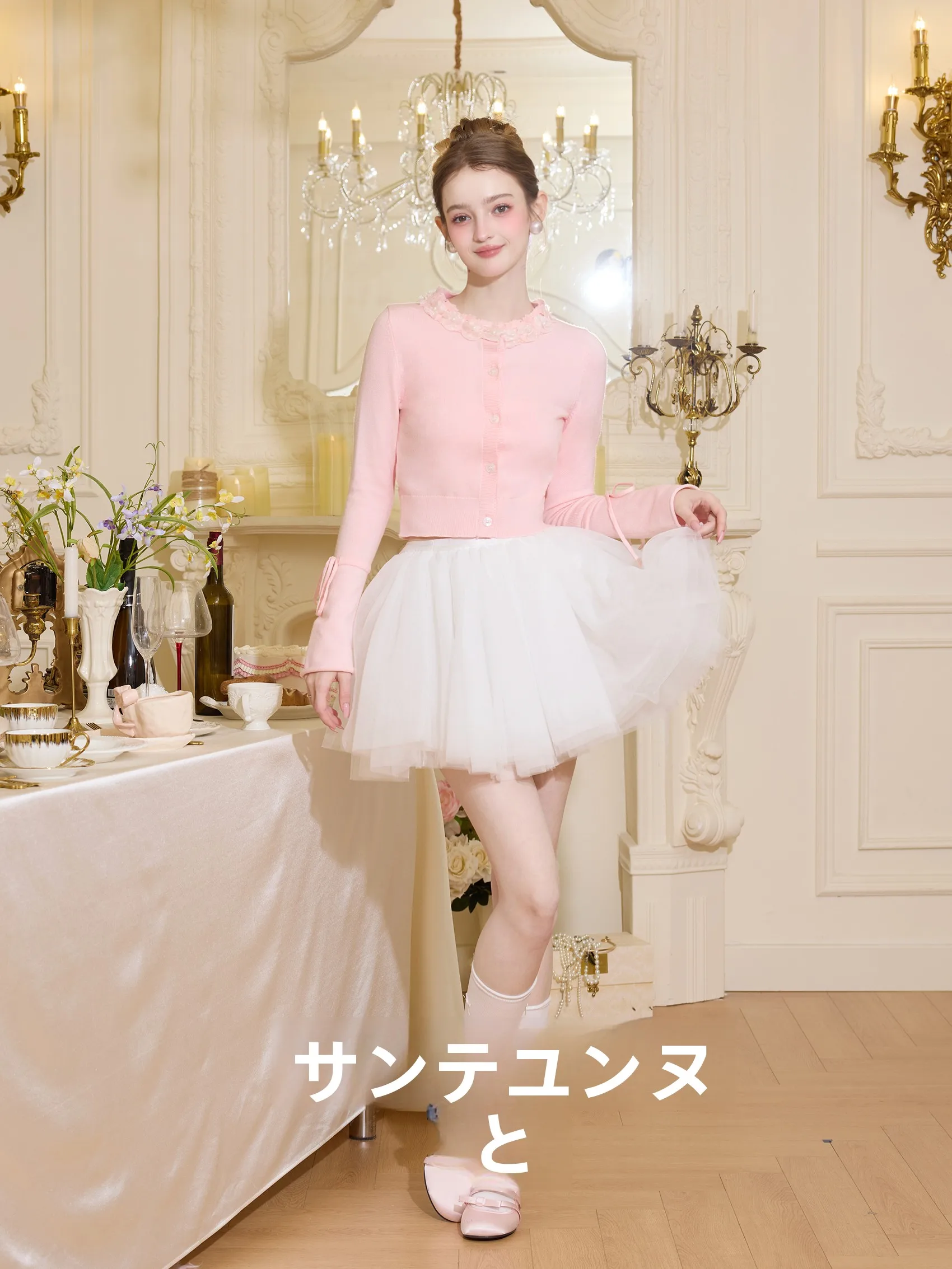 

SainteYunne Swan Ballet Sle Puffy Net f-length ort Skirt for Women Comfortable High-waist Gathered Nylon Fabric Prince...