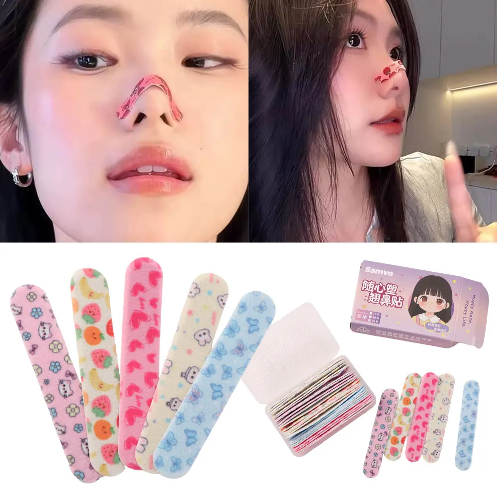 16D Memory Support Nose Shaping Strips Bridge Lifting Up Reshape Nose Lifter Adjustable Breathable Nose Wings Slimming Stickers
