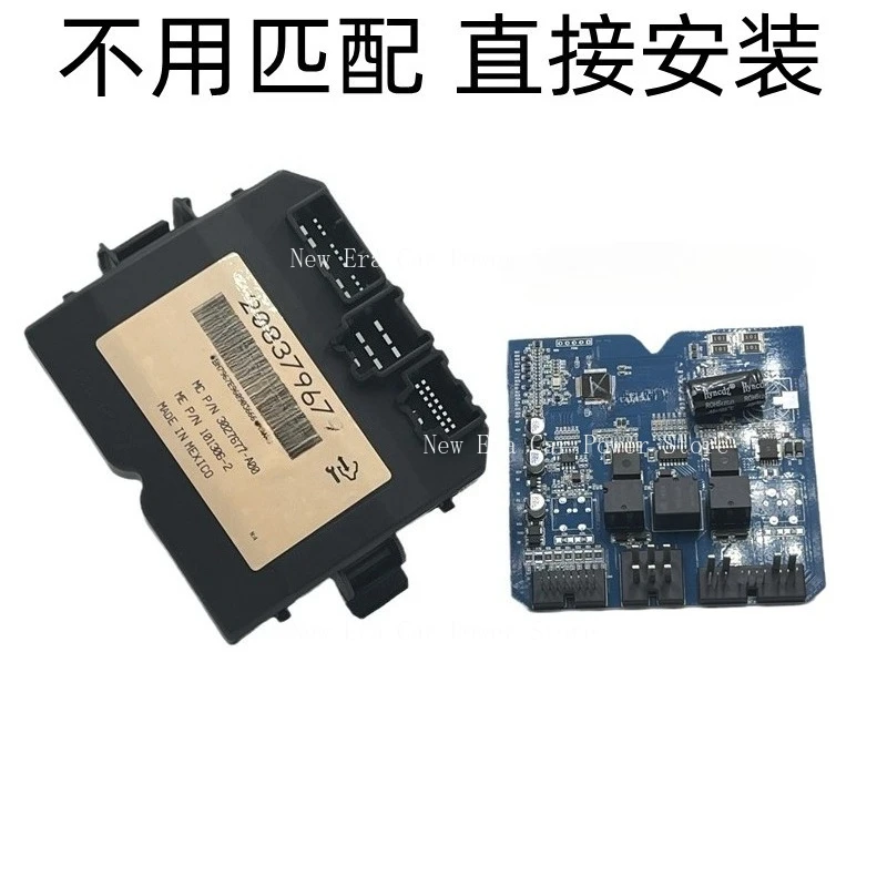 Convient pour Cadillac SRX hayon hayon carte d'ordinateur de levage Module de commande de hayon Module de coffre