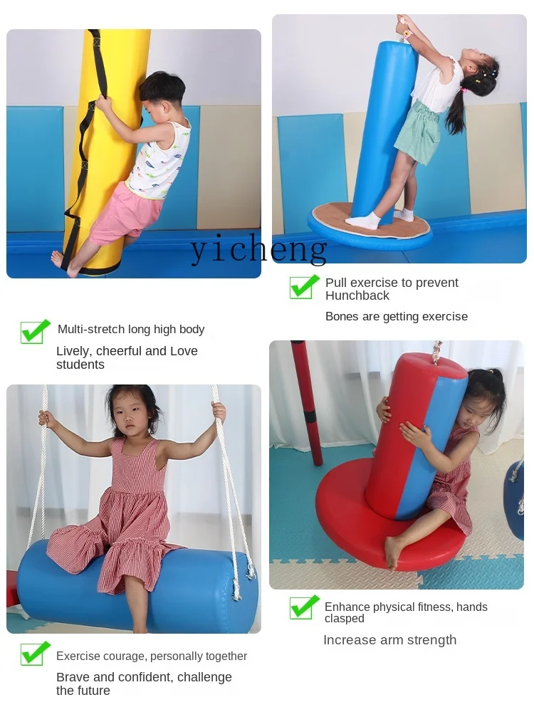 ZF Child Sense Suspension Swing Vertical Horizontally Carrying Barrel Physical Exercise Vestibule Balance Training Equipment Toy