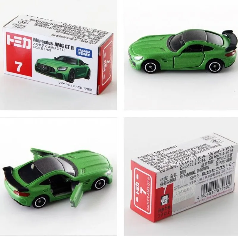 

Takara Tomy Tomica NO.7 GTR 879602, спортивный автомобиль, имитация автомобиля из сплава, модель автомобиля, игрушка, детский подарок на день рождения, коллекция украшений