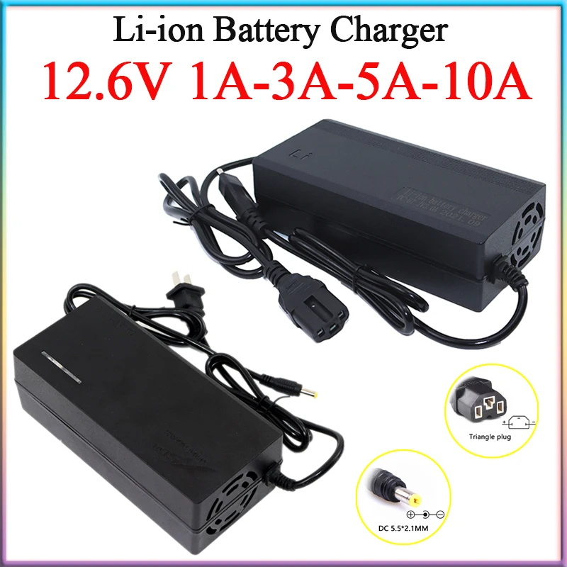 New 12.6V 1A/3A/5A/10A Lithium Battery Smart Charger AC110-220V to DC For 3S 11.1V 12V Power Supply Li-ion Cells Fast charging