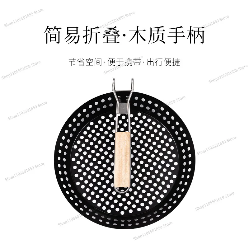 For Round Non-stick BBQ Tray, Foldable Flat Bottom BBQ Tray, Stainless Steel Hollow Outdoor BBQ Tray