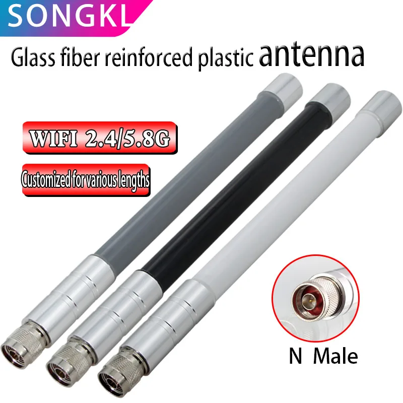 2.4G/ 5.8g dual-band route OMNI high-gain antenna N male 5G r AP base station WIFI outdoor waterproof Glass Fiber antenna