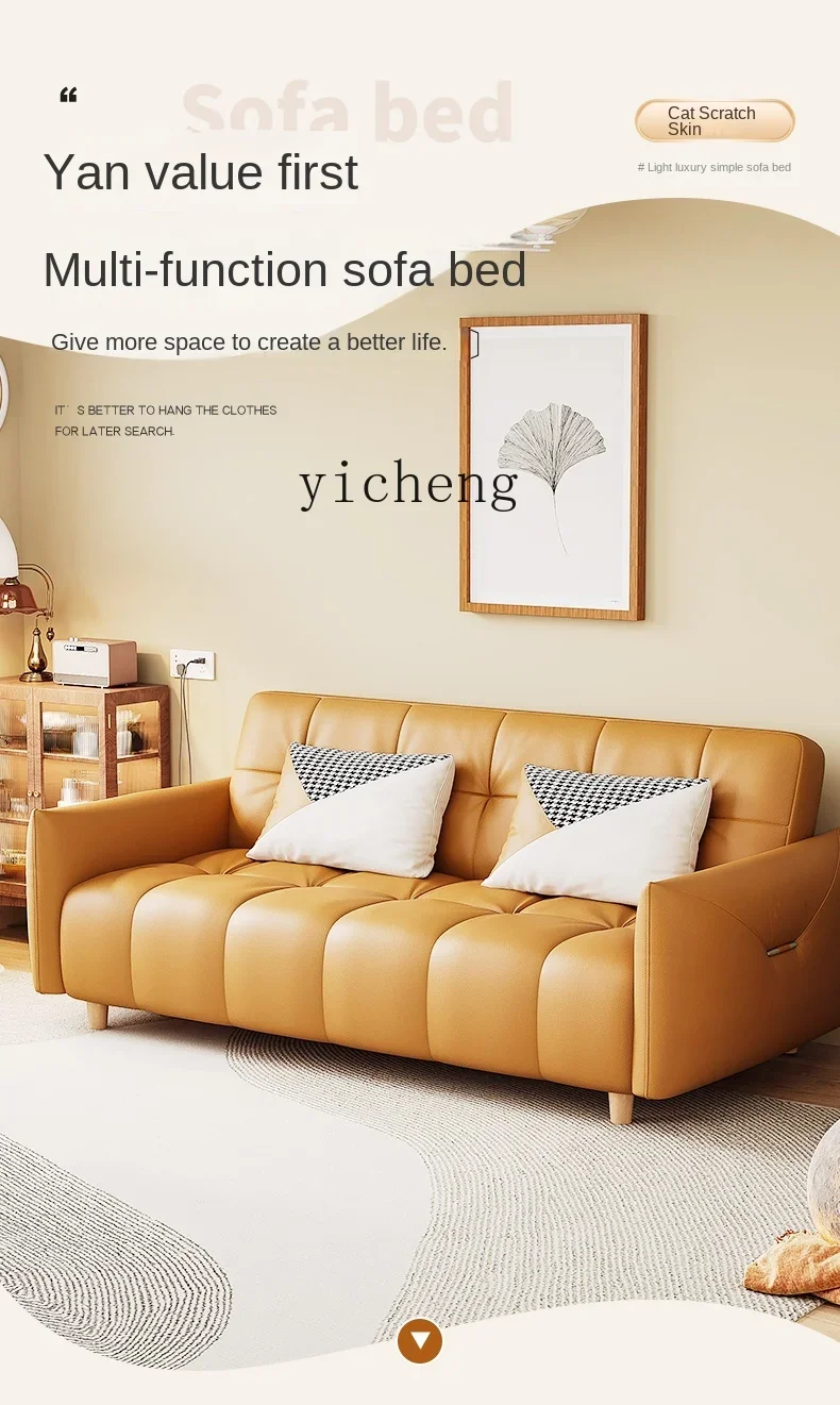 v1 sofa bed folding dual-purpose double single multi-function foldable sofa bed