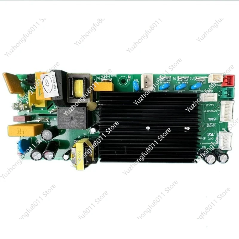 It Is Suitable for The Second Generation/02S Coffee Machine Control Motherboard, Computer Motherboard Accessories
