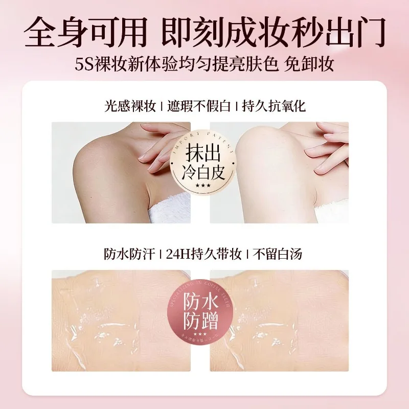 Body Lotion Skin Brightening Tone Up Cream Natural Glow Water Resistant Sweat Proof Long Lasting Moisturizing Nourishing