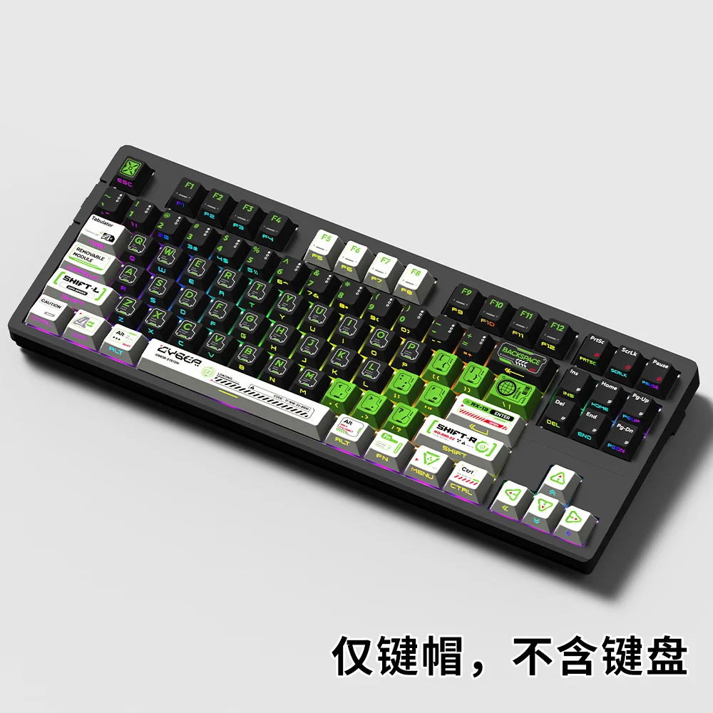 

Miyu Phantom Mech PBT Original Profile Side-Engraved Translucent Keycaps, Heat-Sublimated