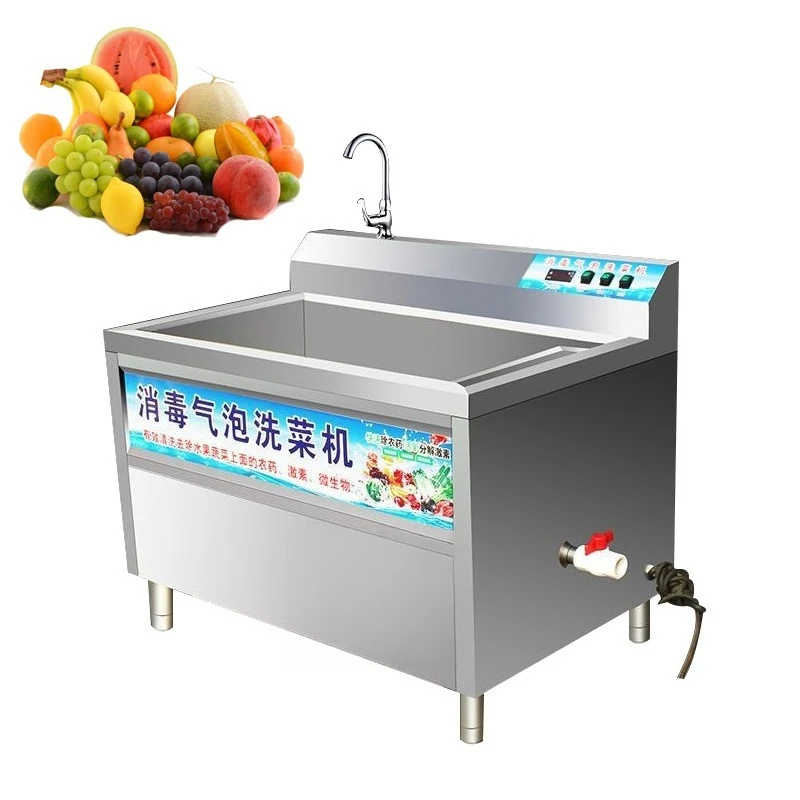 Fruit and vegetable cleaning machine