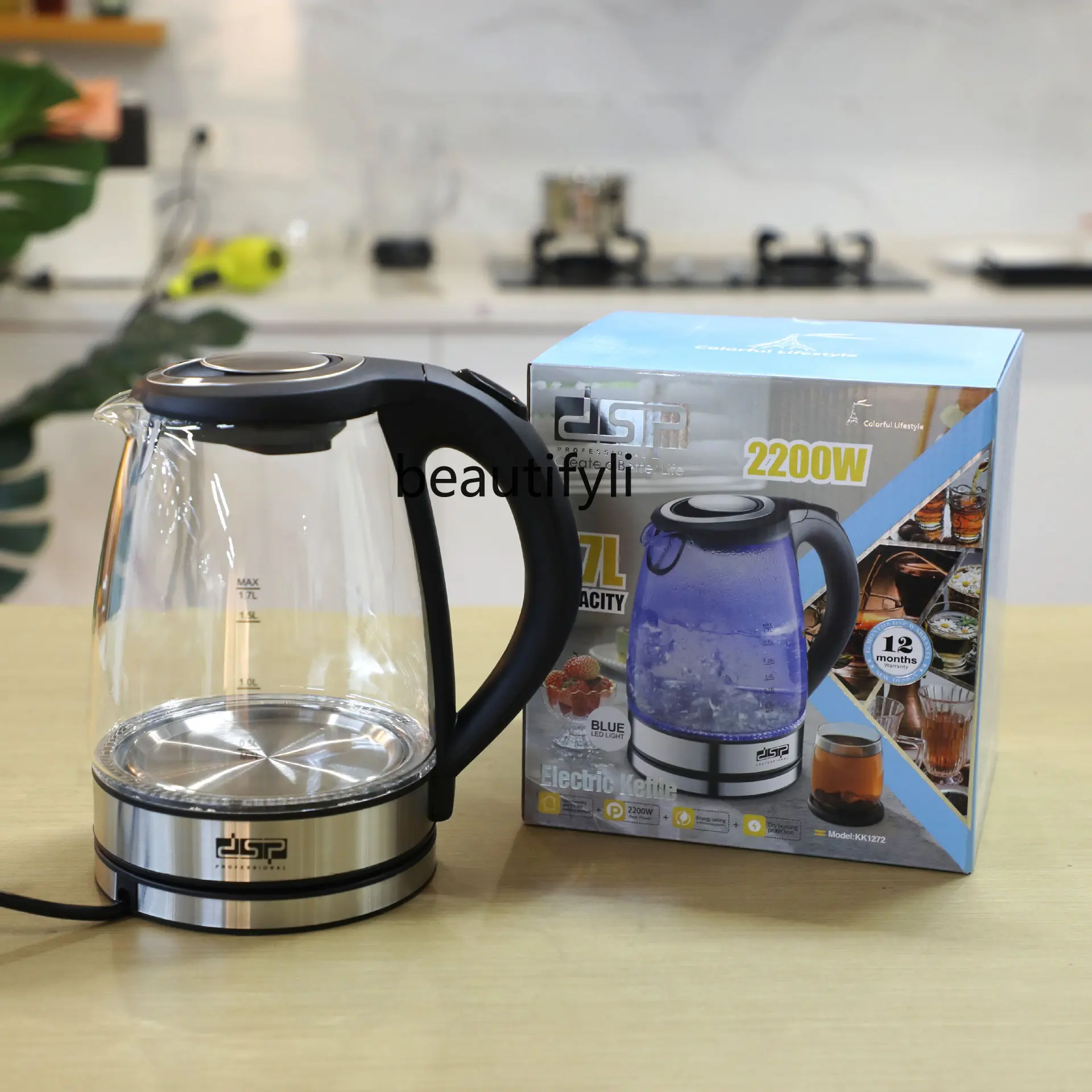 Кухонный бытовой электрочайник, чайник удобен для кипячения водопроводной воды.