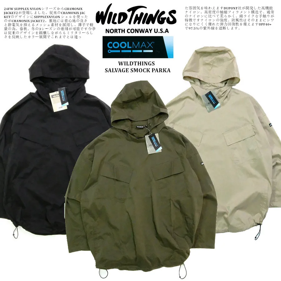 

WILDTHINGS High Performance Nylon Work Windproof Pullover Jacket