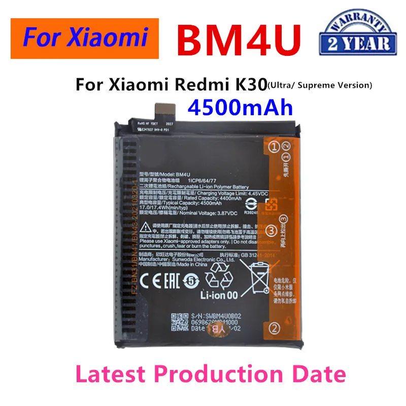 Brand New BM4U 4500mAh Battery For  Xiaomi Redmi K30 K 30 Ultra Supreme Version  Phone Replacement Batteries+Tools