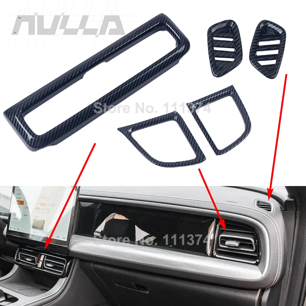 

Для Trumpchi GAC GS8 2022-2025: Защитная накладка на центральный воздуховод, карбон/дерево, АБС-пластик, аксессуары