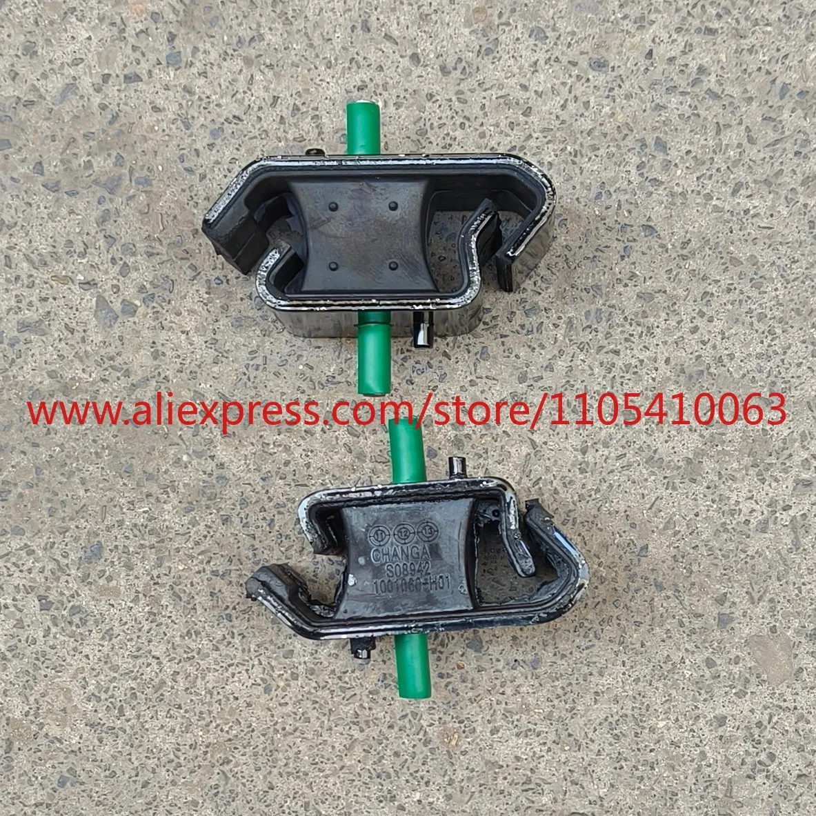 1PCS original car engine floor mat, front suspension, glue buffer block, shock absorbing rubber pad, bracket