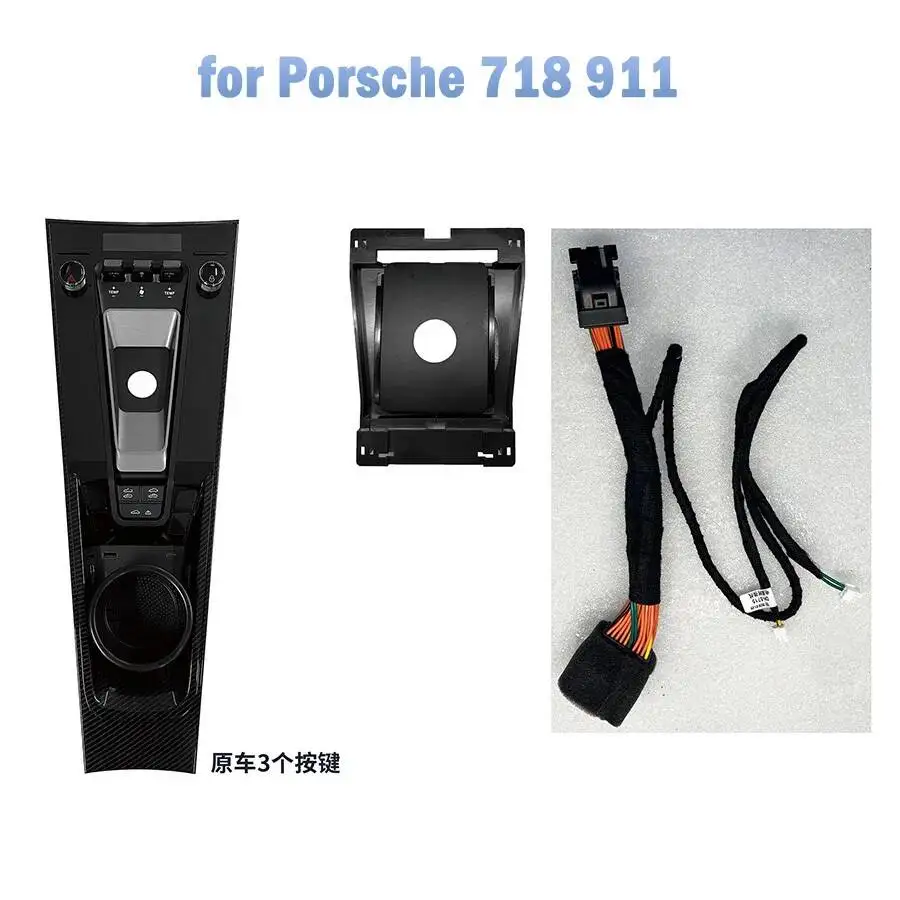 Center Console Interior Gear Shift Panel For Porsche 718 911 2016-2023 Decorative Accessories Electroplating Button LHD RHD