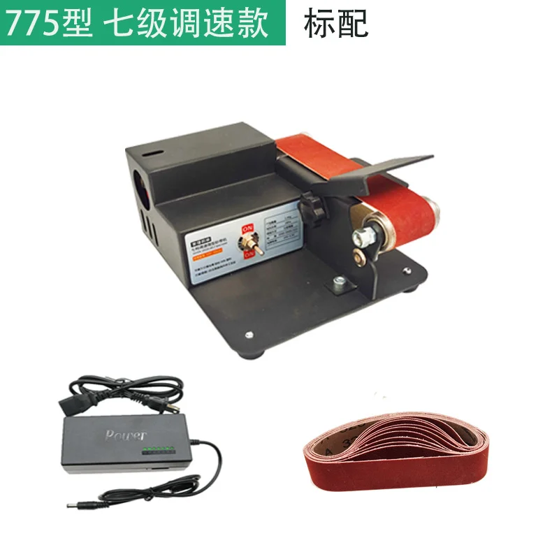Hot Selling Small Grinding Machine Belt Sander Knife Sharpener Multi Functional Grinder for Home Workshop Use