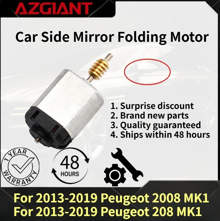 

For 2013-2019 Peugeot 2008 MK1/208 AZGIANT Car power folding side view mirror Motors Brand New replacement parts High quality