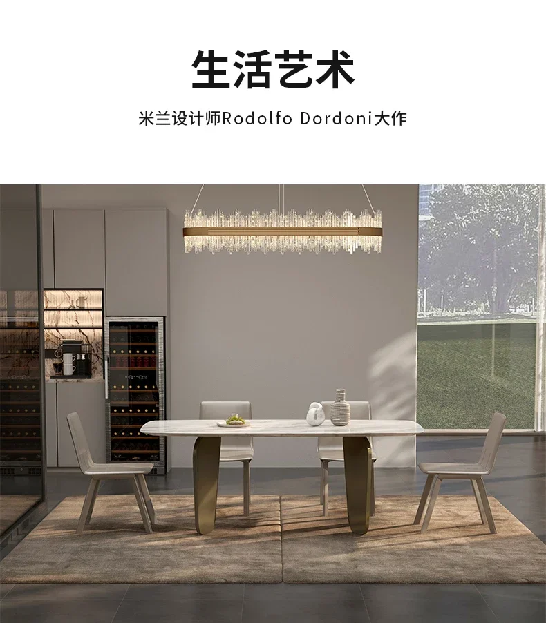 Imported natural marble dining table household light luxury high-end modern simple rectangular luxury stone dining table