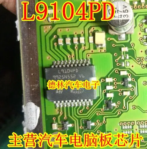 

Бесплатная доставка L9104PD 10 шт.