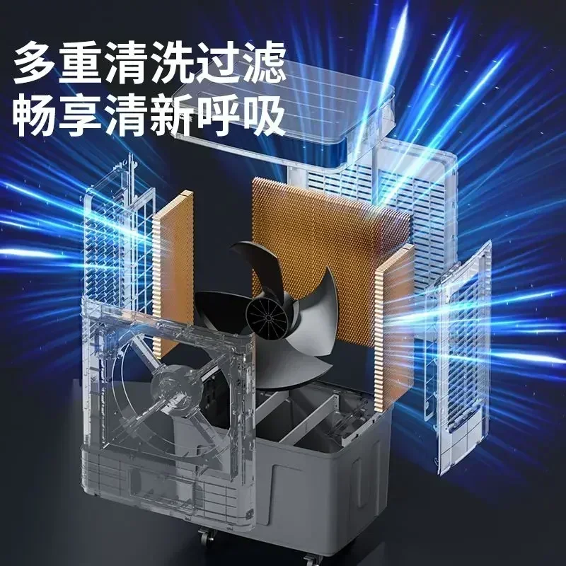 Industrial cooling fan. Large water-cooled AC. Water circulation. Strong wind. Commercial mobile.