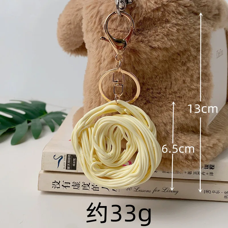 Simulation Food Keychain Dumplings Baozi Noodles PVC Mini Boiled Key Chain Jiaozi Toys Bag Backpack Ornament gift Wholesale