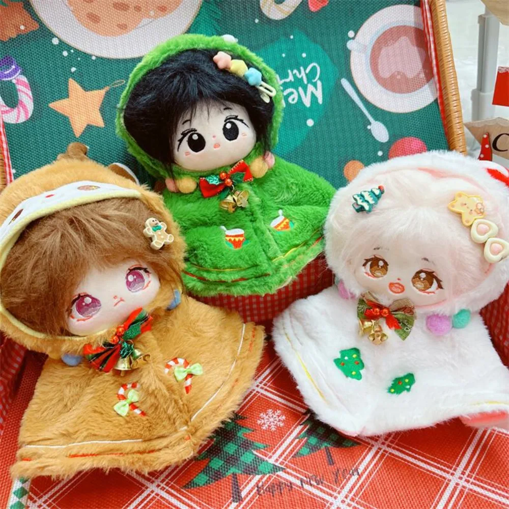 

Christmas Shawl 20CM Cotton Doll Clothes Snowman Plush Cloak Stuffed Doll Clothes Suit Changing Replacement Plush Toys Clothes