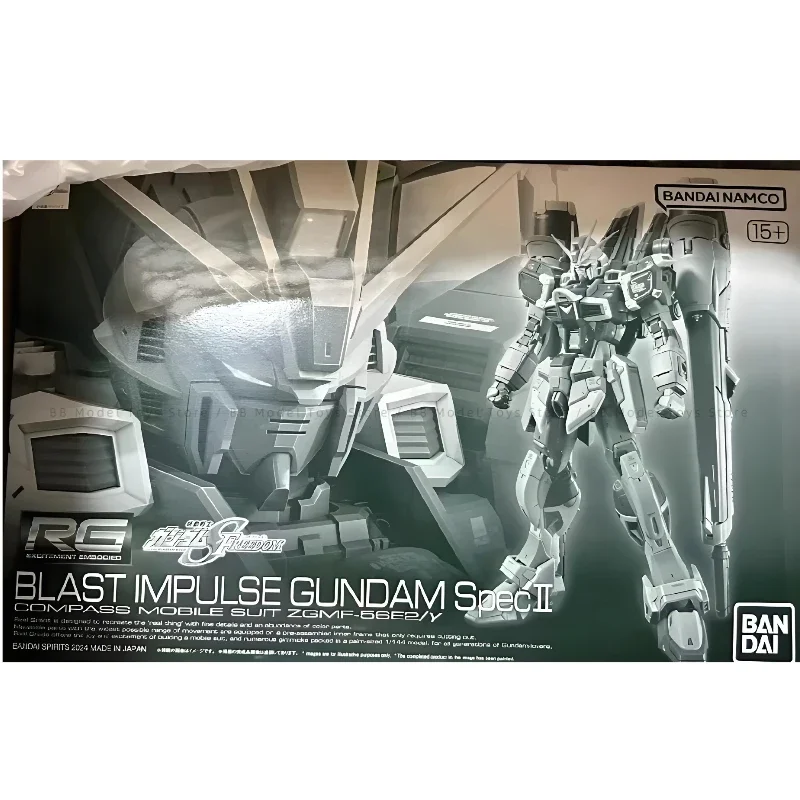 W magazynieBandai RG 1/144 BLAST IMPULSE GUNDAM SPEC 2 SUIT Anime pełna figurka montażowa Model oryginalne pudełko zabawki prezenty dla dzieci