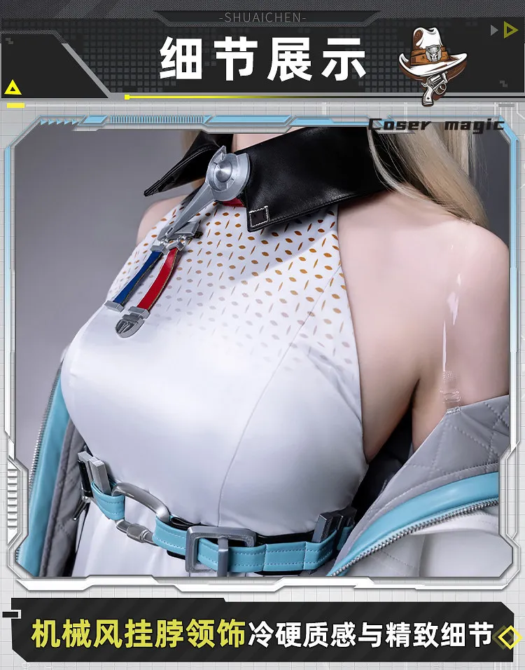 

Perlica Arknights:Endfield Cosplay Costume Halloween Christma High quality girl sweet Lolita dress coat headwear gloves suit