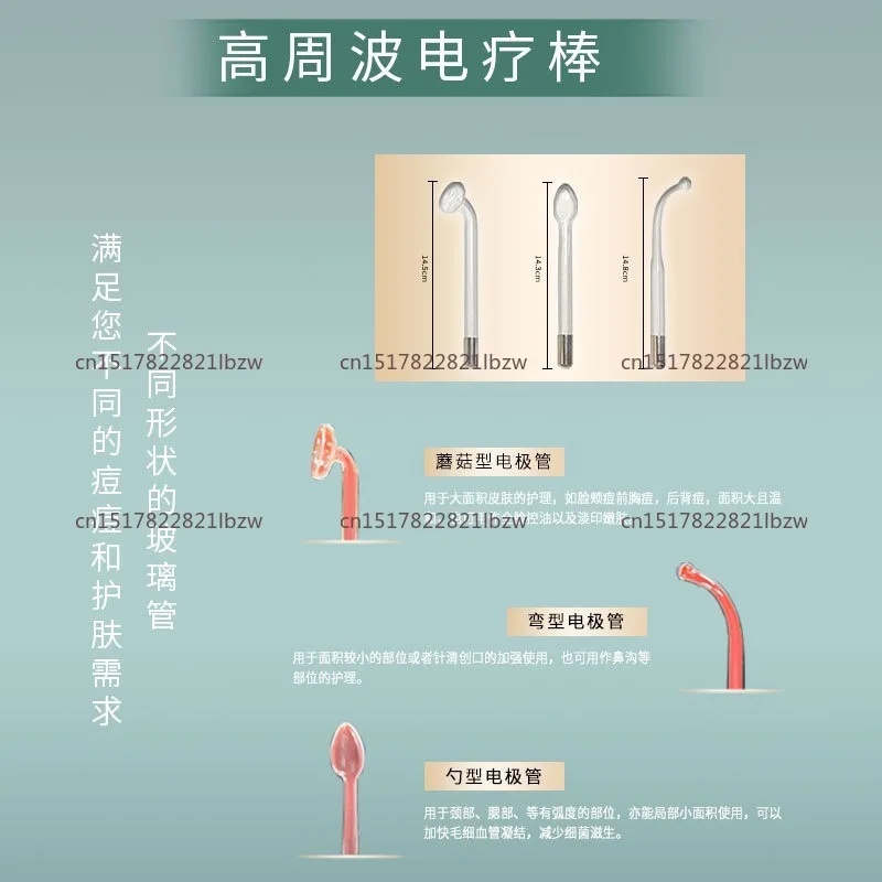 Four-in-one Instrument High Frequency Face and Eye Introduction Instrument, Multi-functional Beauty Instrument